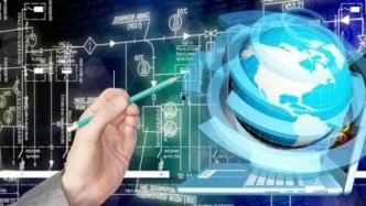 热点爆料视频2021,揭秘年度热门事件背后的真相  第2张