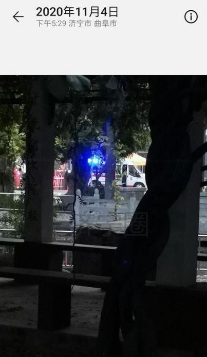 曲阜最新爆料事件新闻,揭秘事件背后真相  第2张