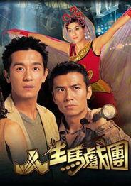 夺宝奇缘在线观看,惊险刺激的寻宝之旅,揭秘宝藏背后的传奇故事 第1张 夺宝奇缘在线观看,惊险刺激的寻宝之旅,揭秘宝藏背后的传奇故事 第1张