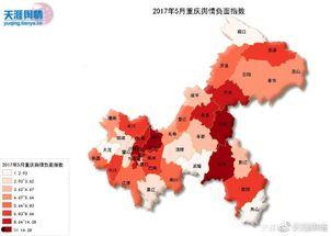 天涯娱乐板块爆料是真的吗,真相揭秘，是真是假？  第2张